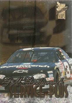 GM Goodwrench Service Plus