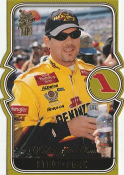 Steve Park