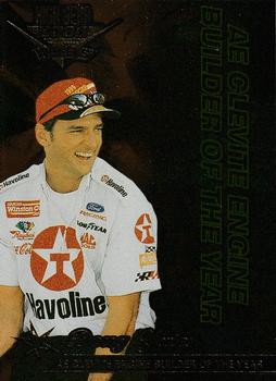 Doug Yates