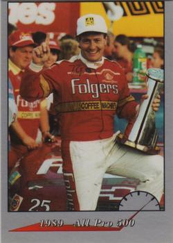 Ken Schrader