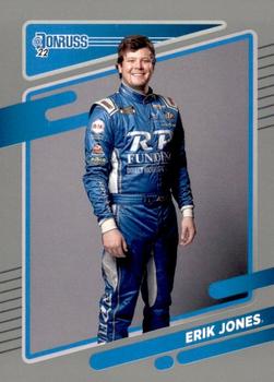Erik Jones