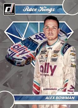Alex Bowman