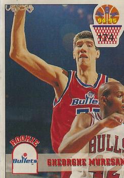 Gheorghe Muresan