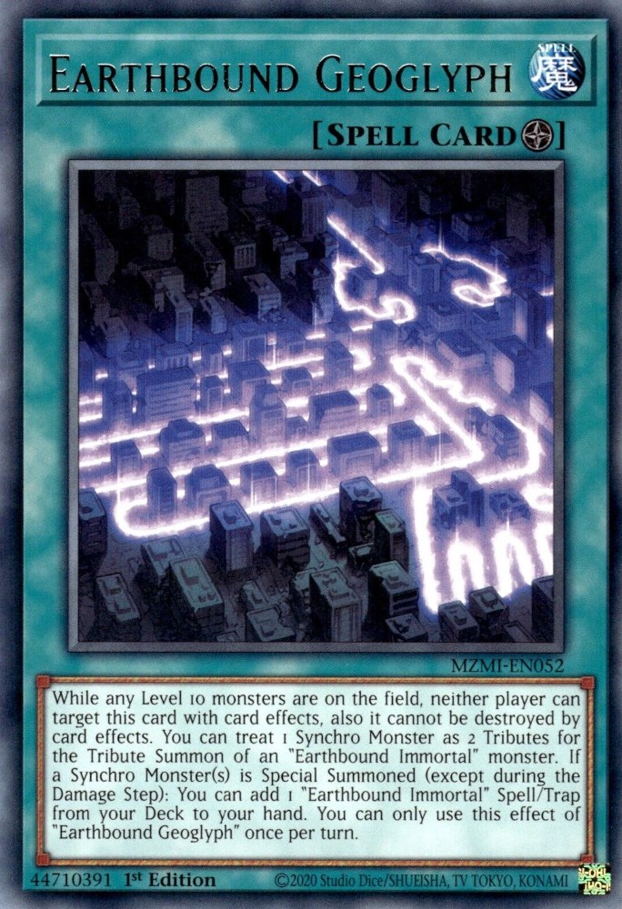 Earthbound Geoglyph