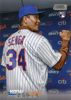 Kodai Senga