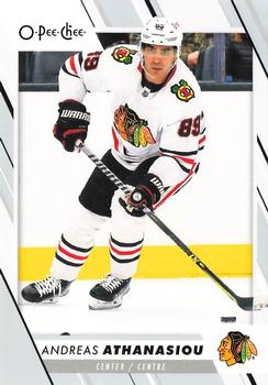 Andreas Athanasiou