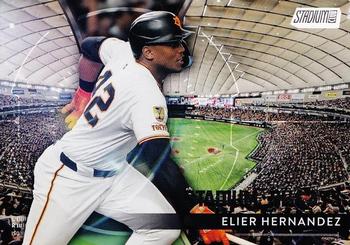 Elier Hernandez