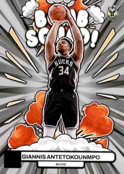 Giannis Antetokounmpo