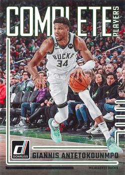 Giannis Antetokounmpo