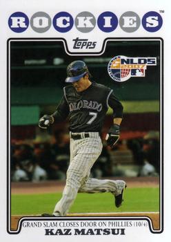 Kaz Matsui