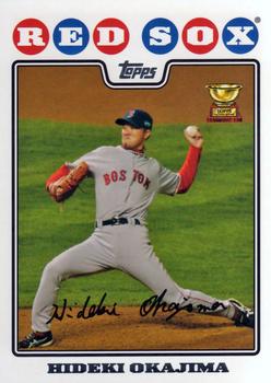 Hideki Okajima
