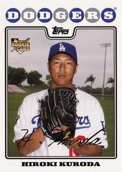 Hiroki Kuroda