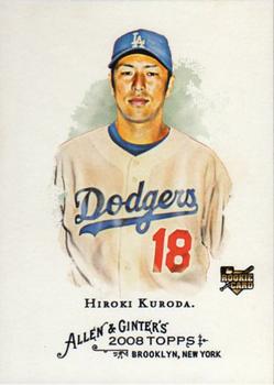 Hiroki Kuroda
