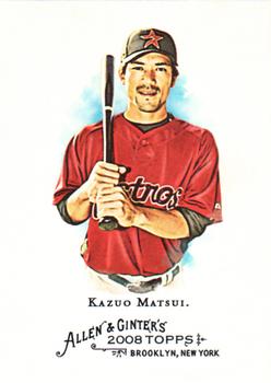 Kazuo Matsui