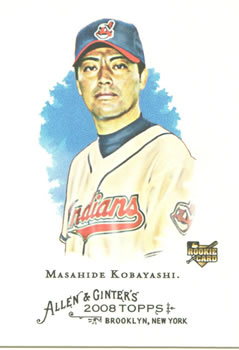 Masahide Kobayashi