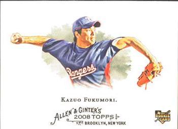 Kazuo Fukumori