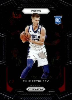 Filip Petrusev