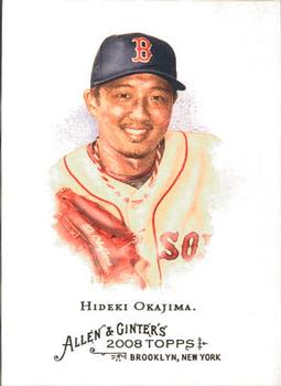 Hideki Okajima