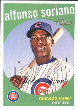 Alfonso Soriano