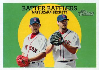 Batter Bafflers (Daisuke Matsuzaka / Josh Beckett)