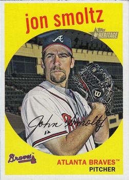 John Smoltz