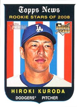Hiroki Kuroda