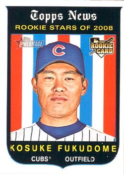 Kosuke Fukudome