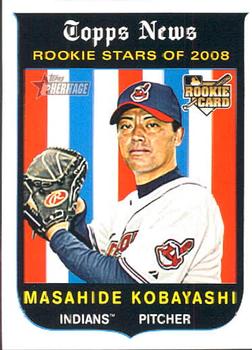 Masahide Kobayashi