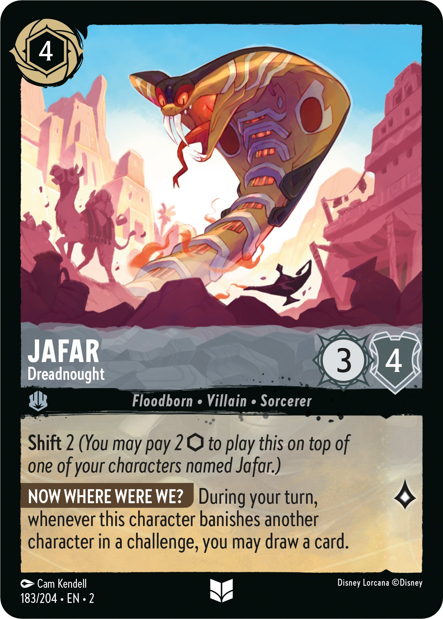 Jafar