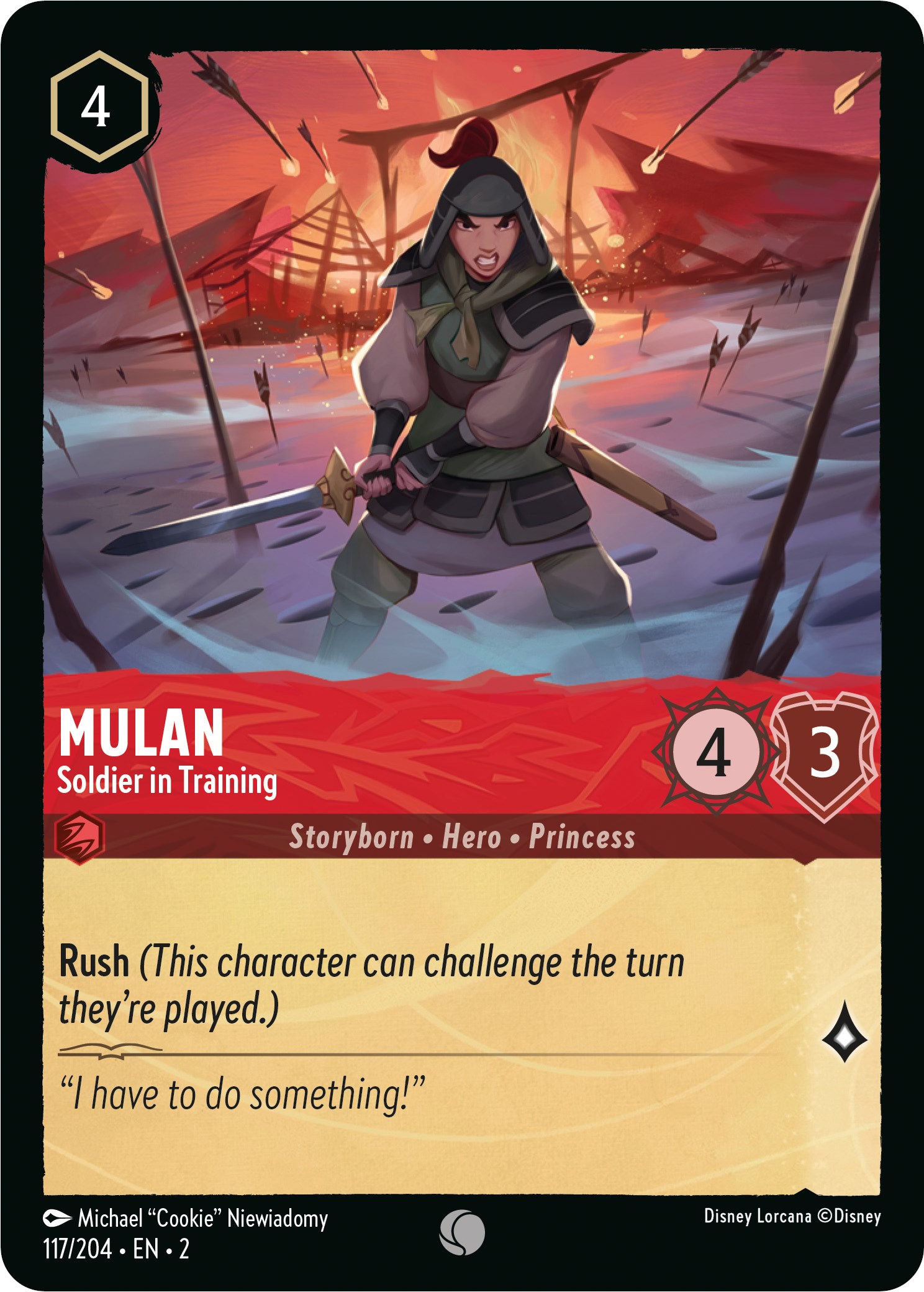 Mulan