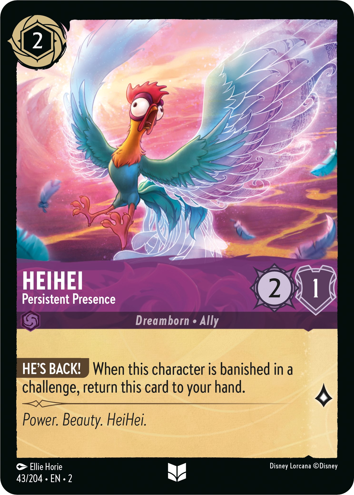 HeiHei