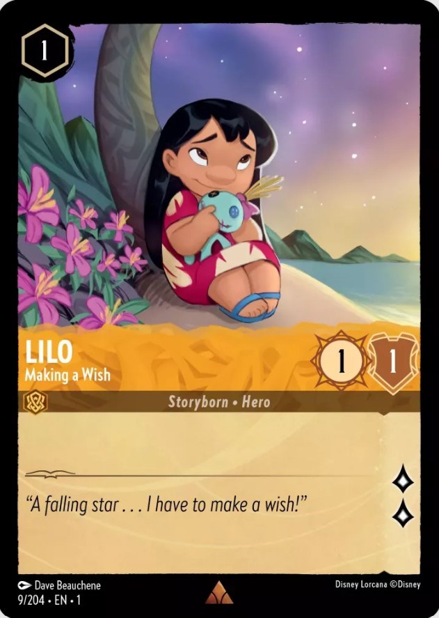 Lilo
