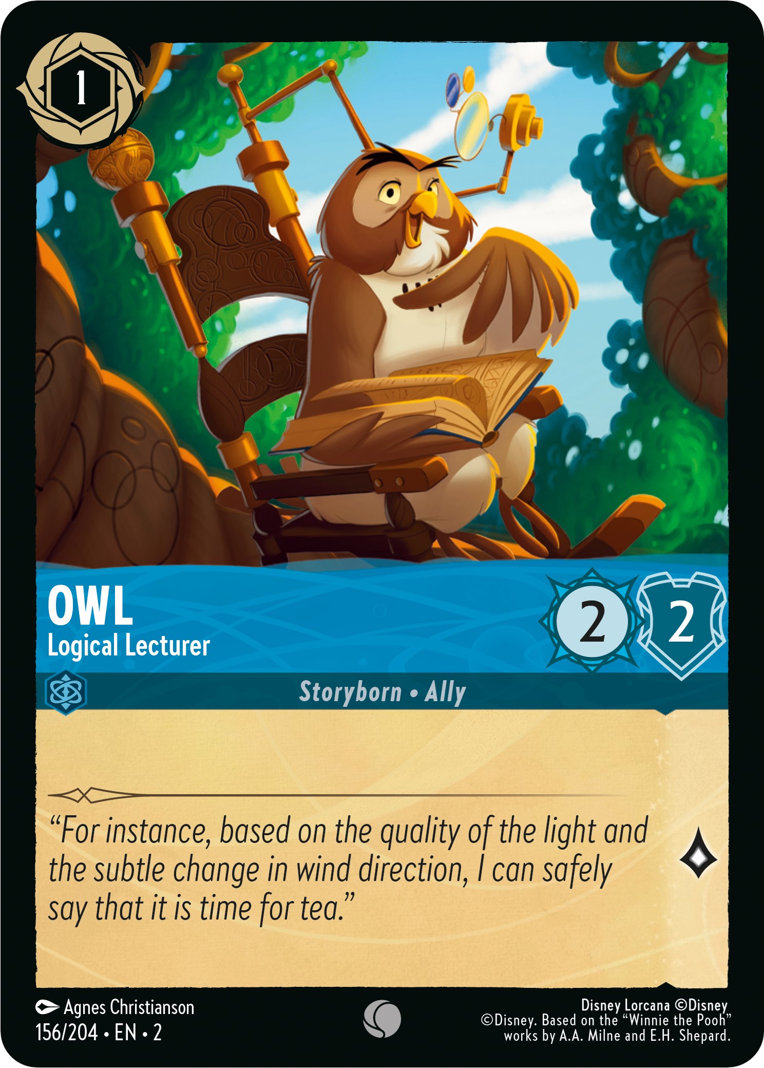 Owl