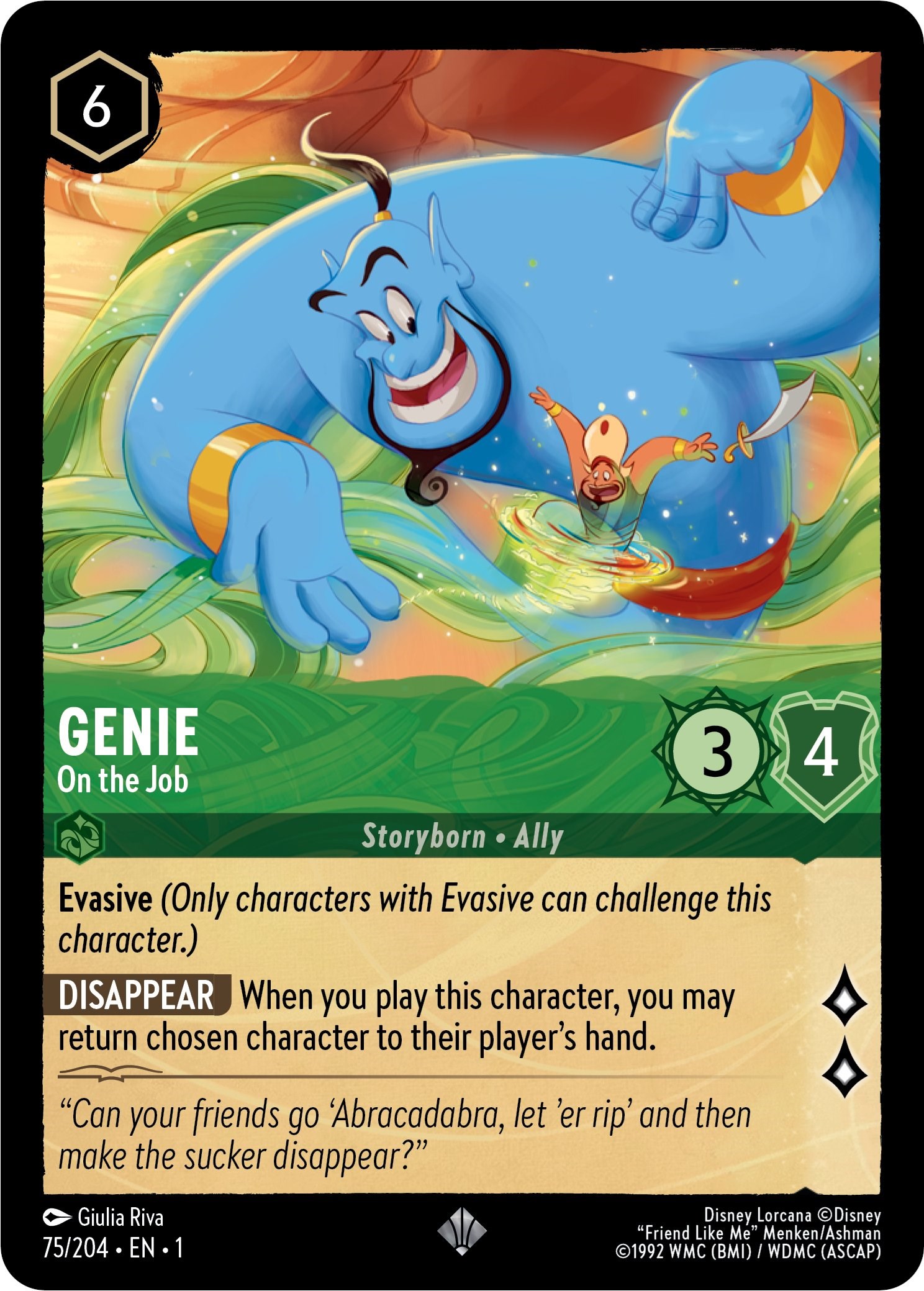 Genie