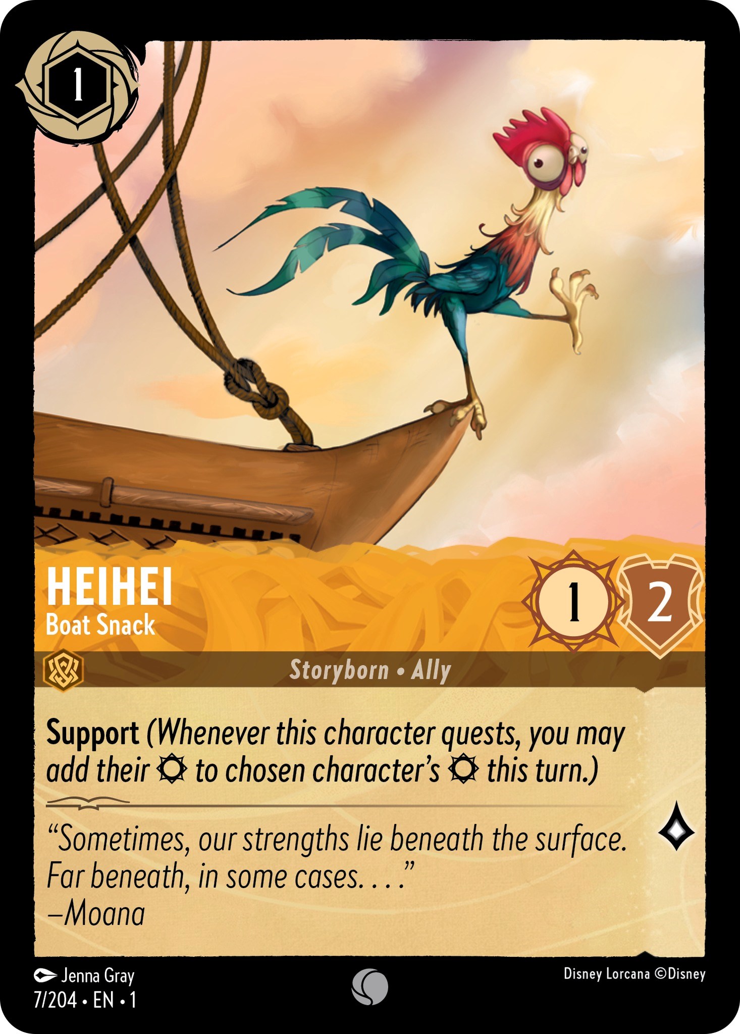 Heihei