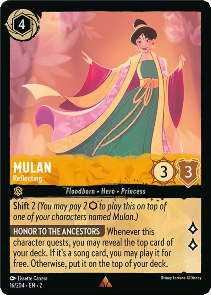 Mulan