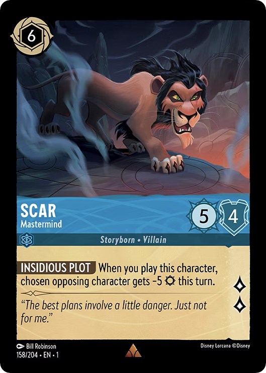Scar