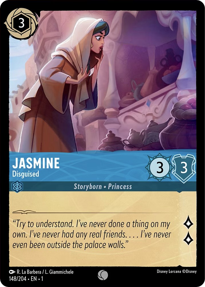 Jasmine