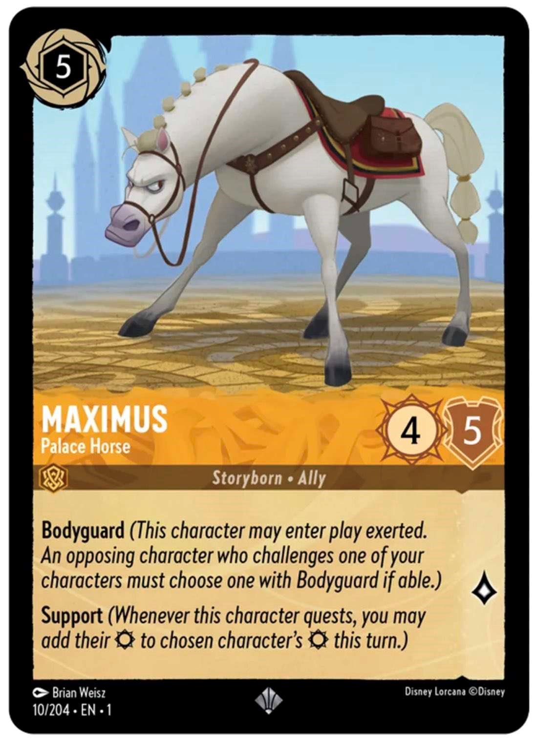 Maximus