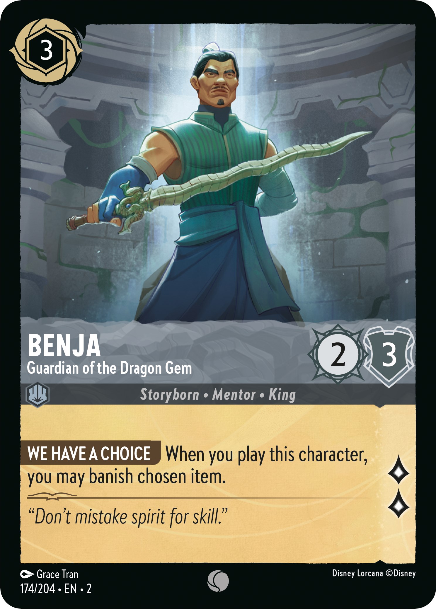 Benja
