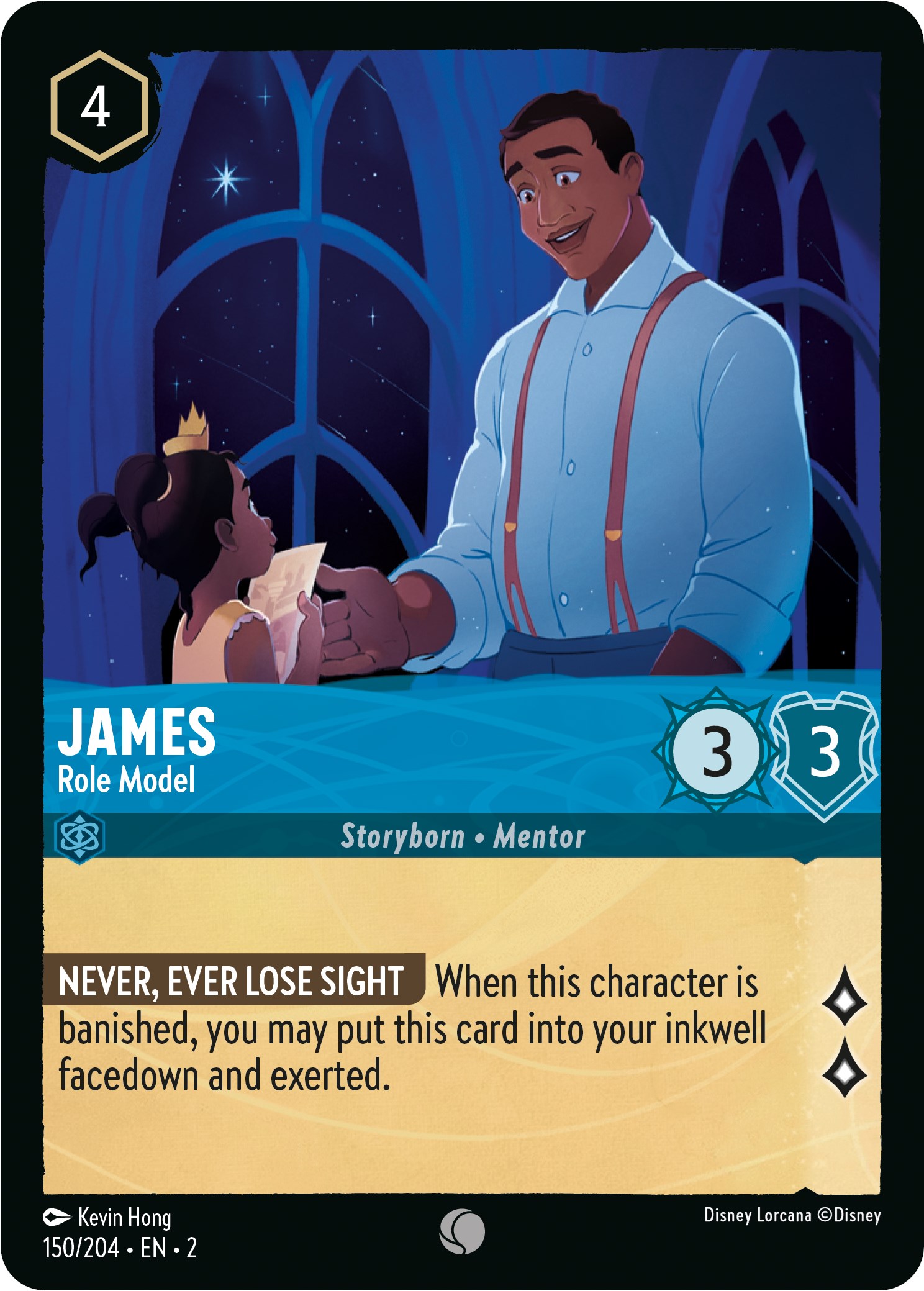 James
