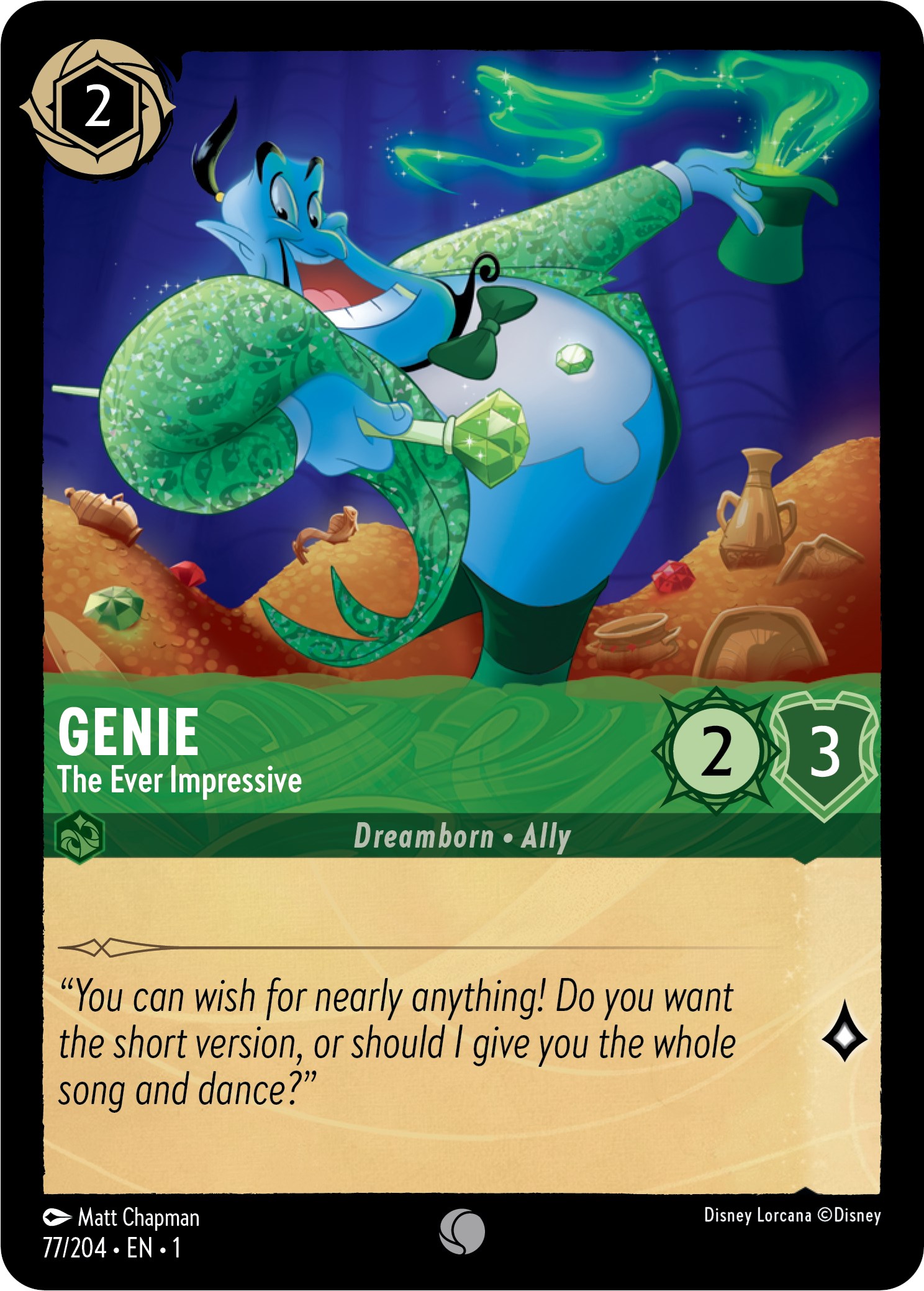 Genie