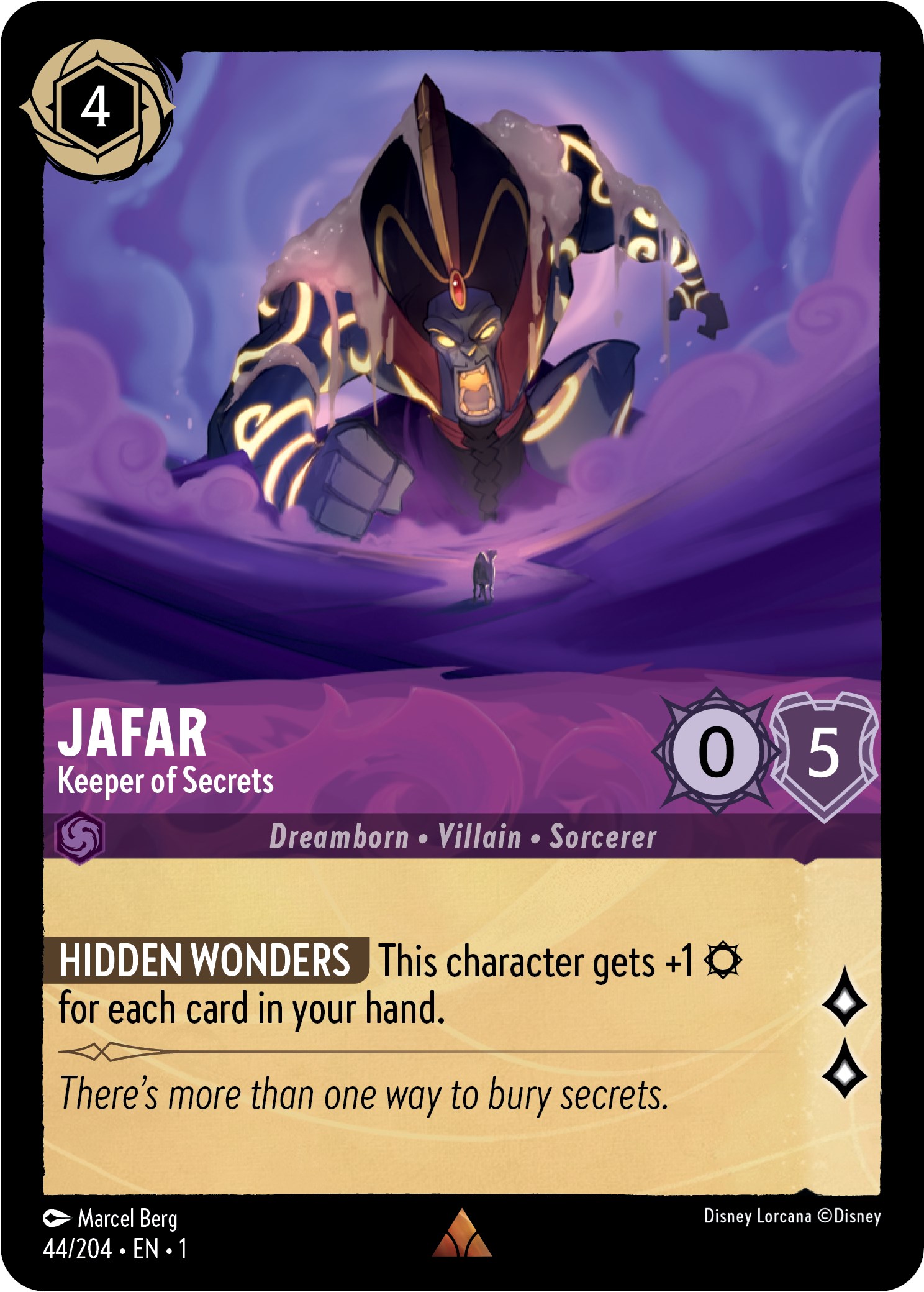 Jafar