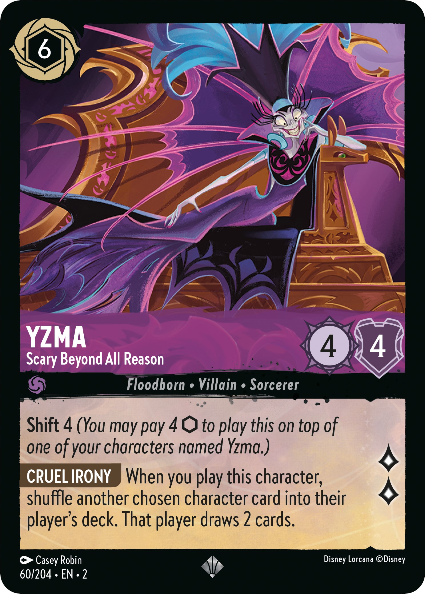 Yzma