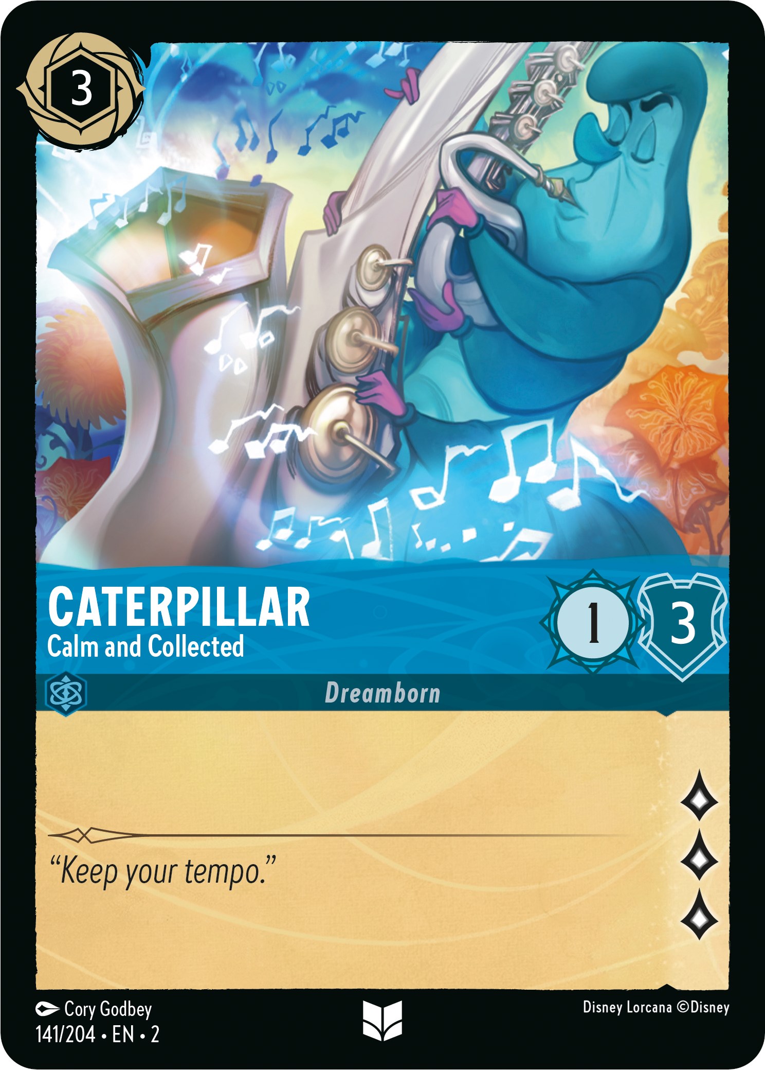 Caterpillar