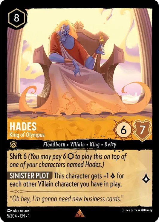 Hades