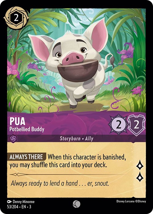 Pua