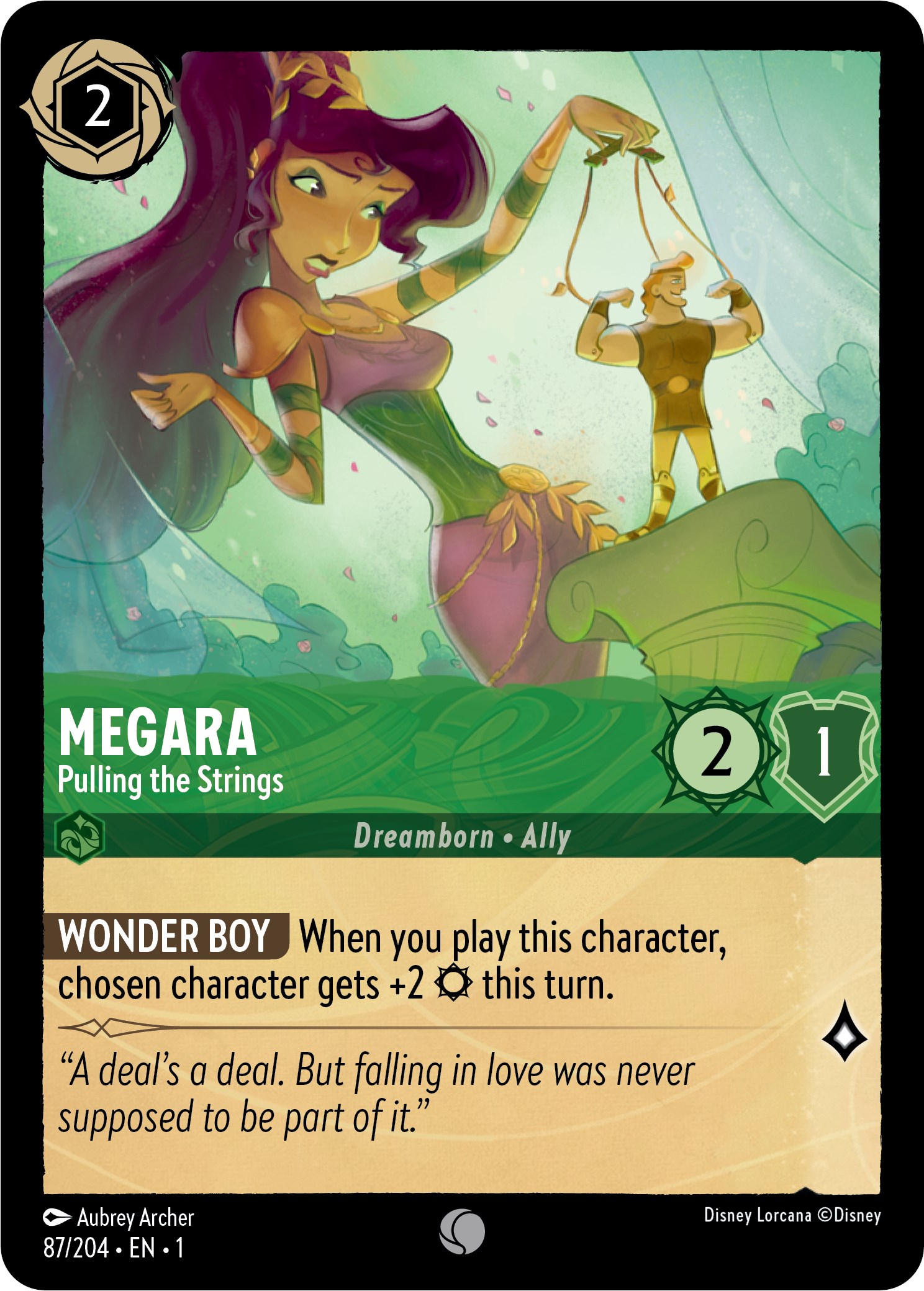 Megara