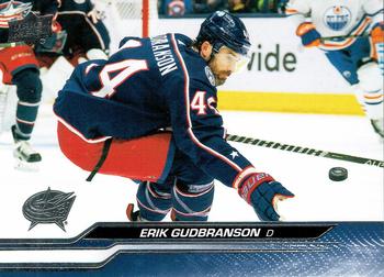 Erik Gudbranson