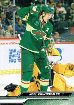 Joel Eriksson Ek
